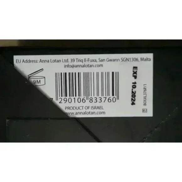 Anna Lotan Pro Pampering Body Butter Lotion Cream (200ml) - Picture 4 of 10